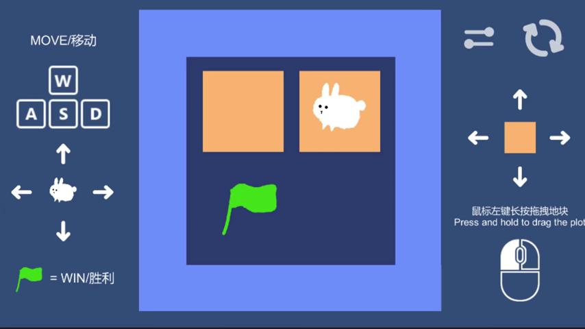 御三家Game-视频-【御三家Game】《兔子洞 》游戏宣传片