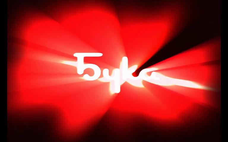 御三家Game-视频-【御三家Game】《MOAI 4: Terra Incognita Collector’s Edition 》游戏宣传片