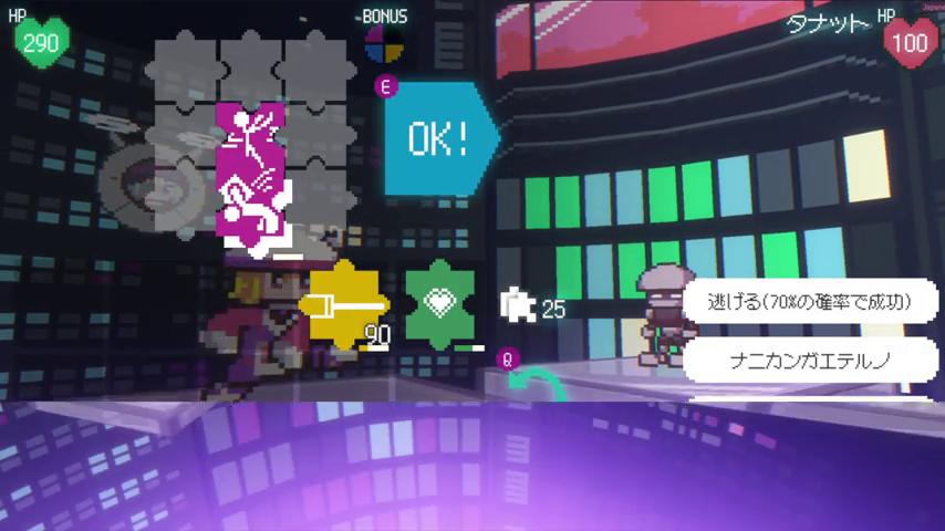 御三家Game-视频-【御三家Game】《自由制造者 》游戏宣传片