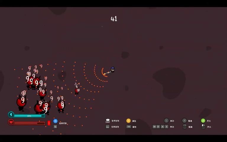 御三家Game-视频-【御三家Game】《保持杀戮 》游戏宣传片