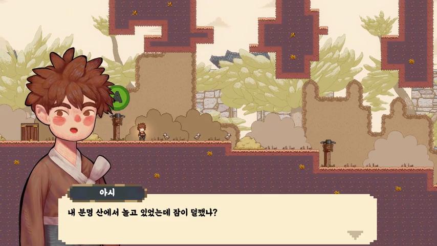 御三家Game-视频-【御三家Game】《Ashi 》游戏宣传片