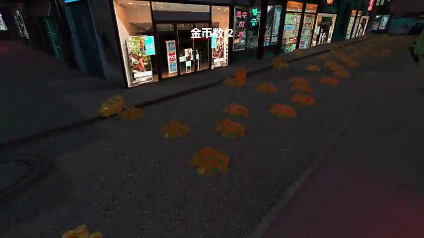 御三家Game-视频-【御三家Game】《快跑硬币 》游戏宣传片