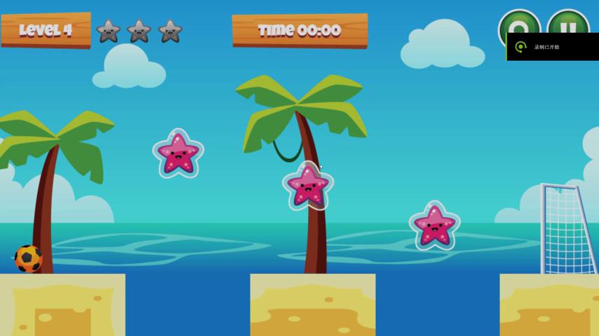 御三家Game-视频-【御三家Game】《海洋目标 》游戏宣传片