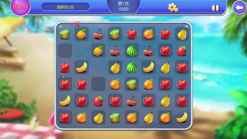 御三家Game-视频-【御三家Game】《连果效应 》游戏宣传片