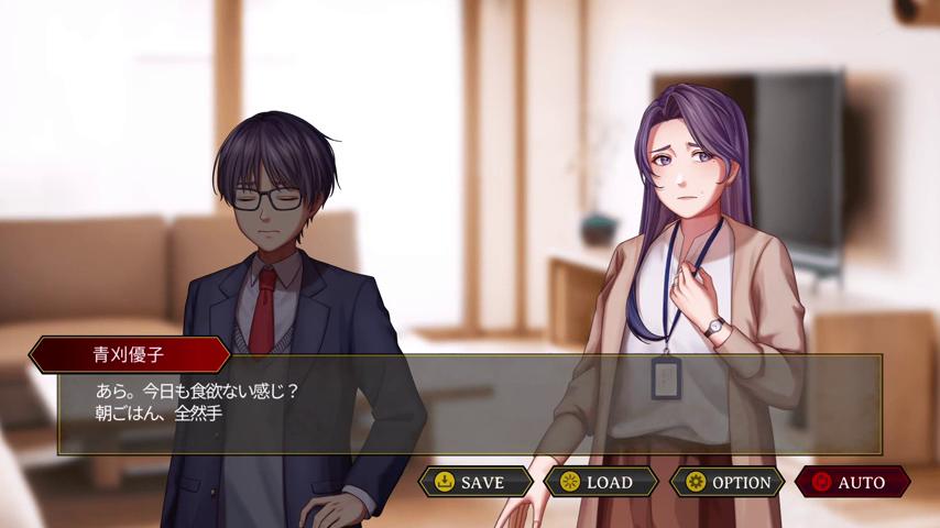 御三家Game-视频-【御三家Game】《赛加 》游戏宣传片