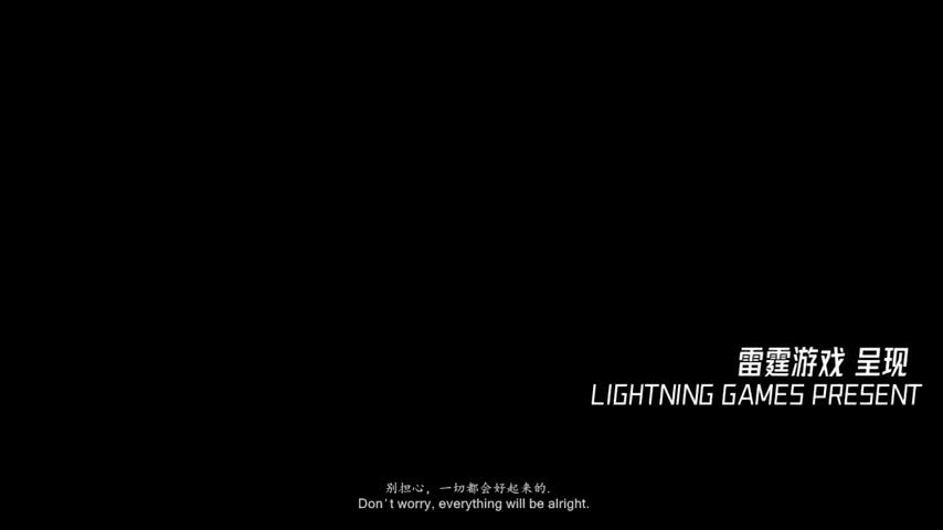 御三家Game-视频-【御三家Game】《梦神计划:序章 》游戏宣传片