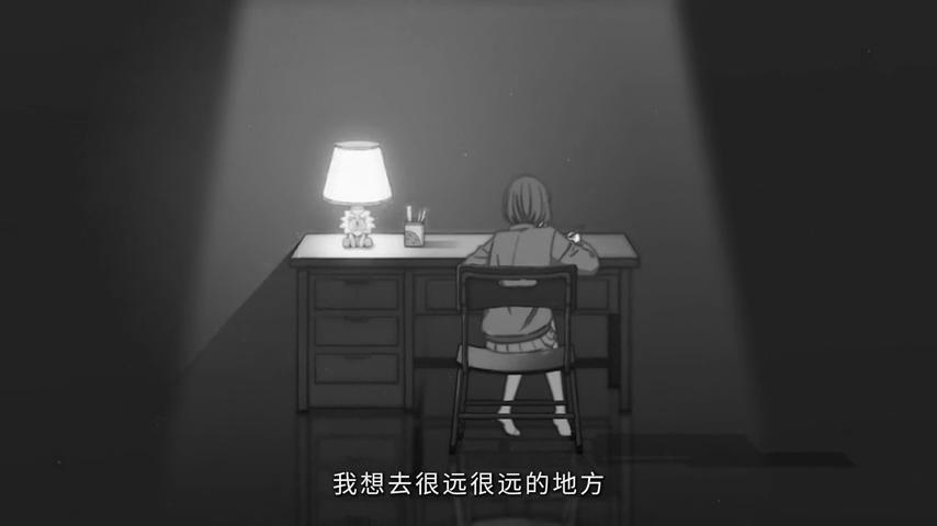 御三家Game-视频-【御三家Game】《去远方 》游戏宣传片