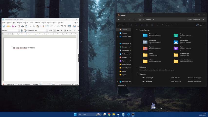 御三家Game-视频-【御三家Game】《Bupsya 》游戏宣传片