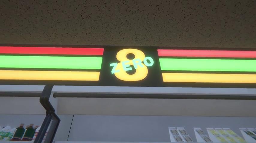 御三家Game-视频-【御三家Game】《逃离8-12 》游戏宣传片