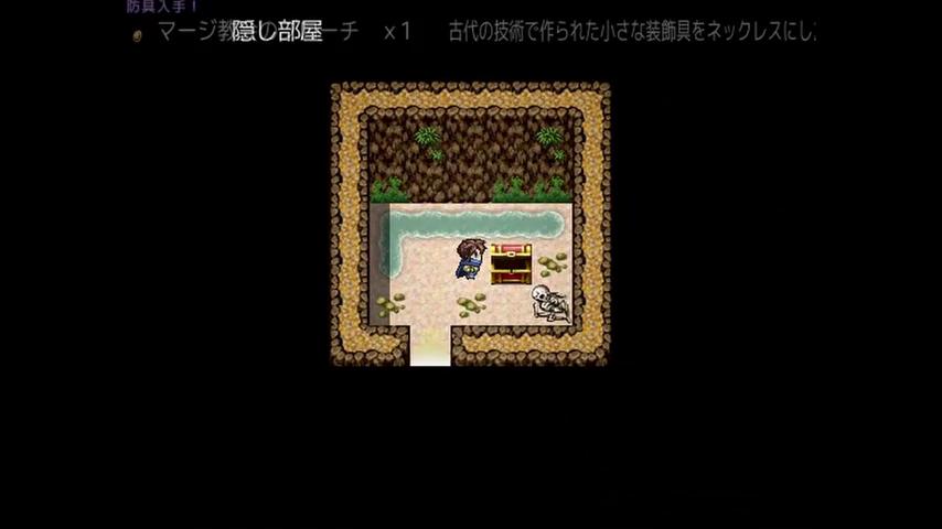 御三家Game-视频-【御三家Game】《[DE:]Fanastasis 》游戏宣传片