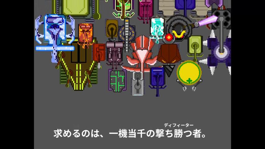 御三家Game-视频-【御三家Game】《坦克击败者 》游戏宣传片