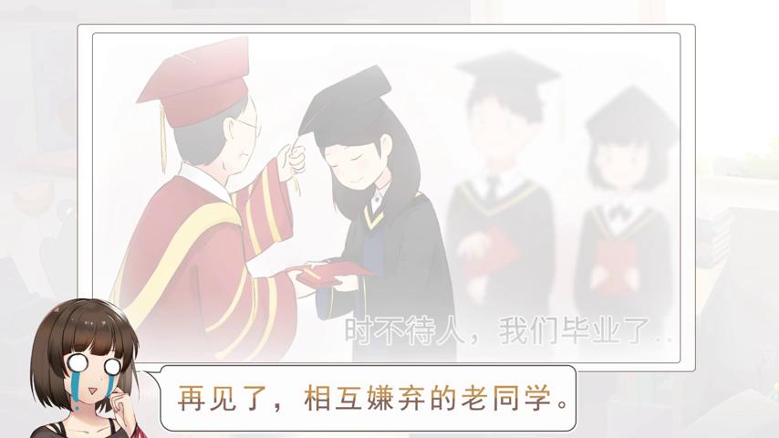 御三家Game-视频-【御三家Game】《生活模拟器 》游戏宣传片