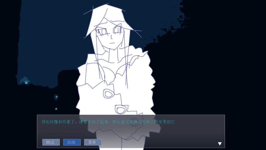 御三家Game-视频-【御三家Game】《暮雨流花 》游戏宣传片