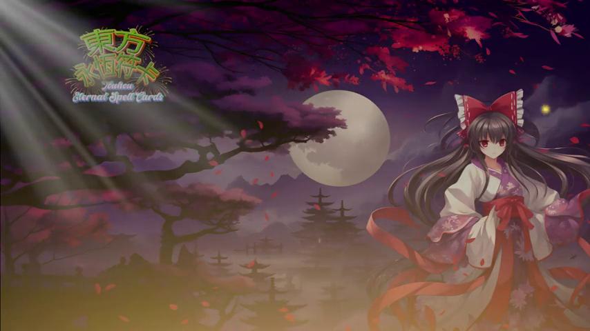 御三家Game-视频-【御三家Game】《东方永恒符卡 》游戏宣传片