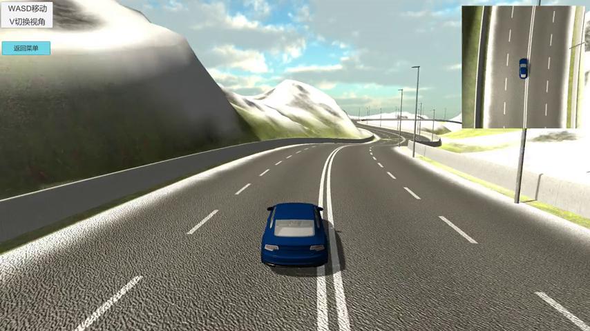 御三家Game-视频-【御三家Game】《爱的传说 》游戏宣传片