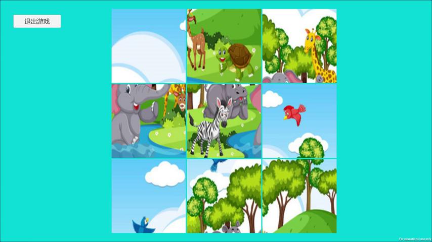 御三家Game-视频-【御三家Game】《调查 》游戏宣传片