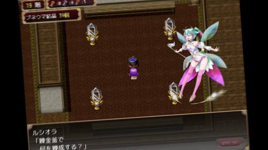 御三家Game-视频-【御三家Game】《公主翻身 》游戏宣传片