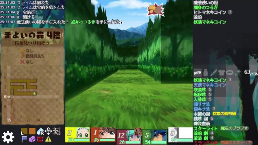 御三家Game-视频-【御三家Game】《巡るダンジョン 》游戏宣传片