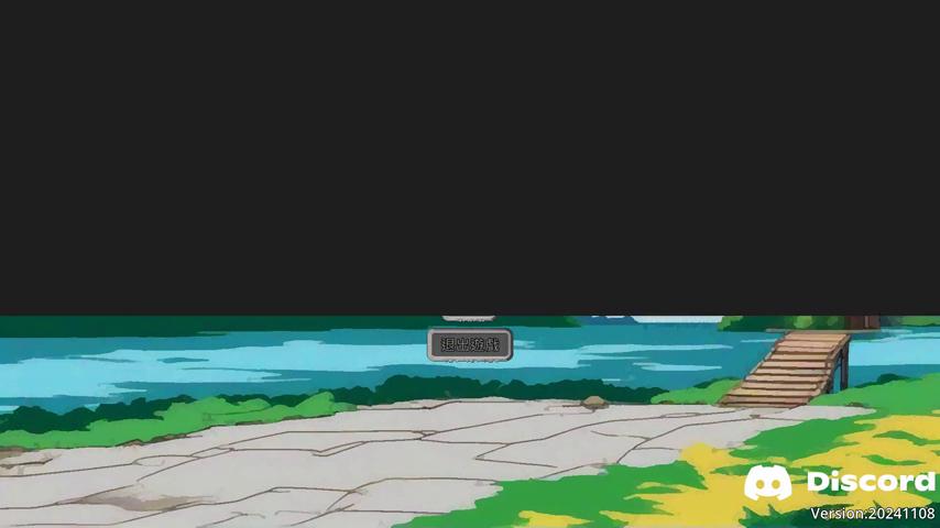 御三家Game-视频-【御三家Game】《算术之塔 》游戏宣传片