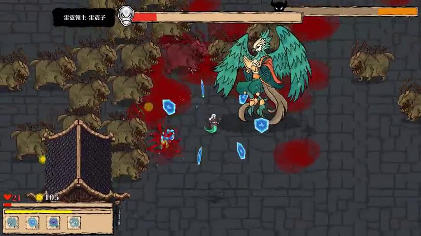 御三家Game-视频-【御三家Game】《古神：太古试炼 》游戏宣传片