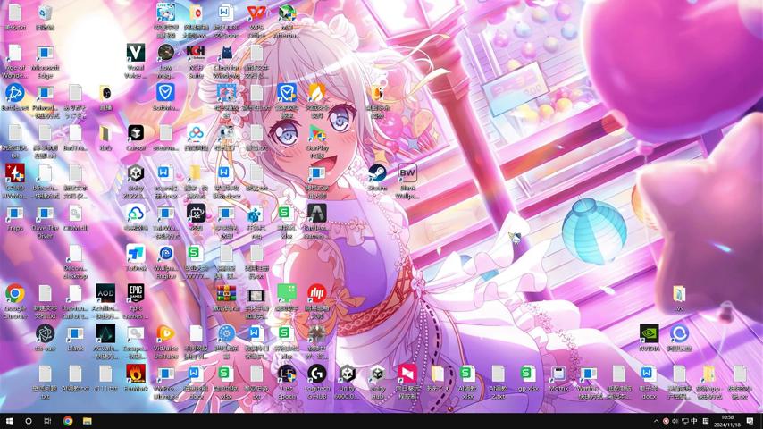 御三家Game-视频-【御三家Game】《清空壁纸 》游戏宣传片