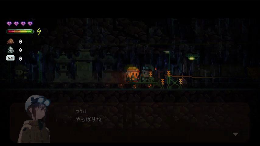 御三家Game-视频-【御三家Game】《Gluck 》游戏宣传片