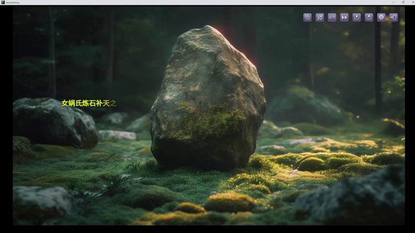 御三家Game-视频-【御三家Game】《红楼梦 》游戏宣传片