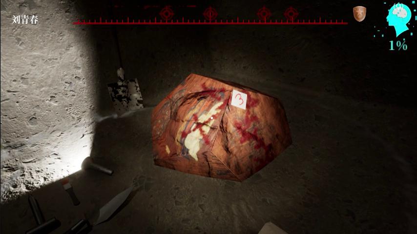 御三家Game-视频-【御三家Game】《孙美琪疑案 2020 》游戏宣传片