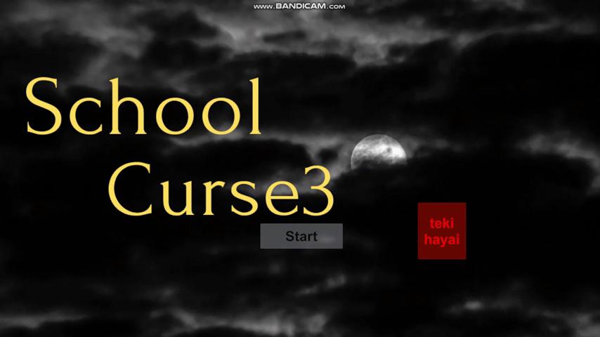 御三家Game-视频-【御三家Game】《学校诅咒3 》游戏宣传片