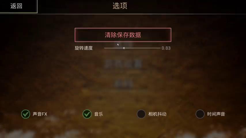 御三家Game-视频-【御三家Game】《战斗 》游戏宣传片