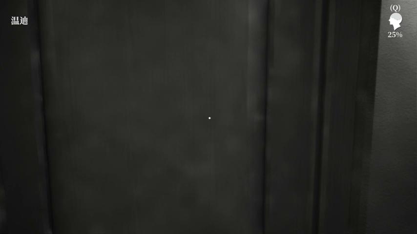 御三家Game-视频-【御三家Game】《瞬忆 》游戏宣传片