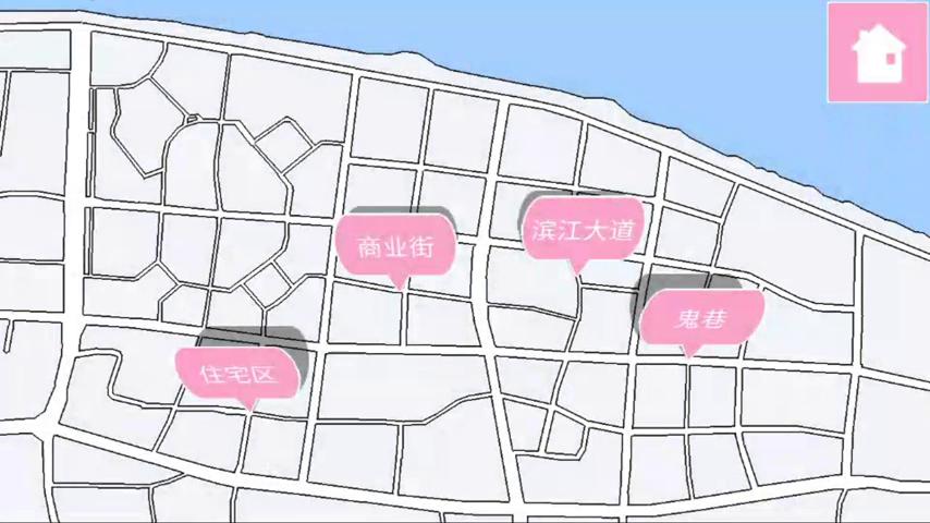 御三家Game-视频-【御三家Game】《枝江小镇：二重虚拟宇宙 》游戏宣传片