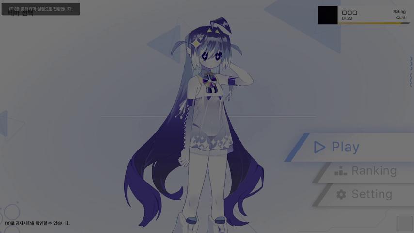 御三家Game-视频-【御三家Game】《阿斯特拉时刻: 维度 》游戏宣传片