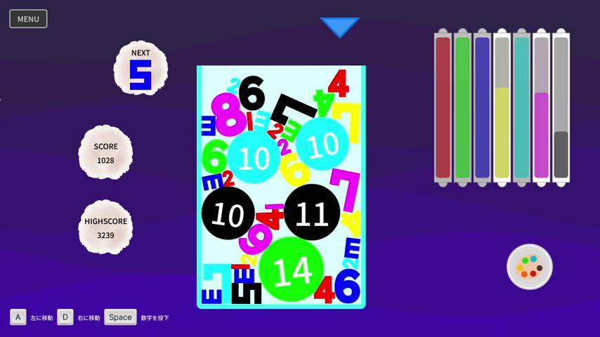 御三家Game-视频-【御三家Game】《数色 》游戏宣传片