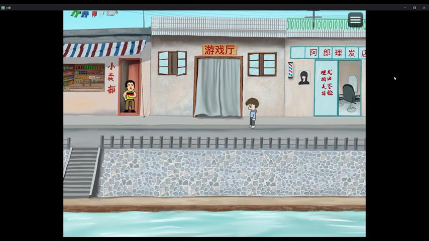 御三家Game-视频-【御三家Game】《小6月 (英文版) 》游戏宣传片