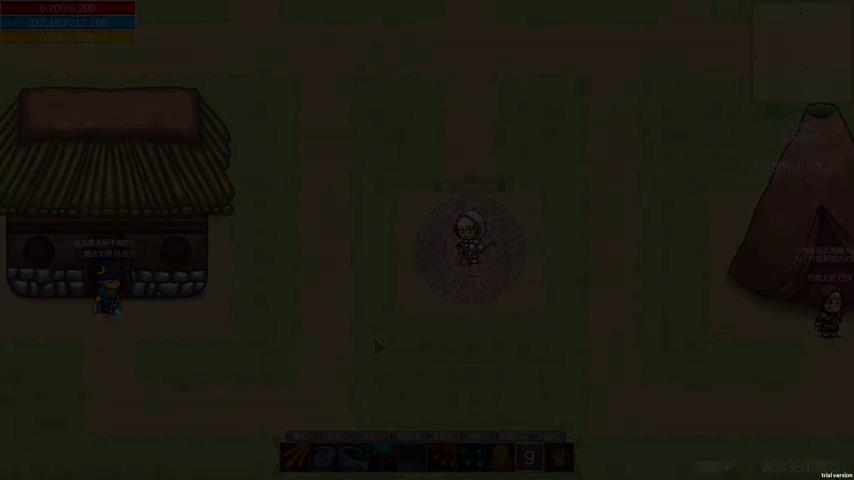 御三家Game-视频-【御三家Game】《传说之始 》游戏宣传片