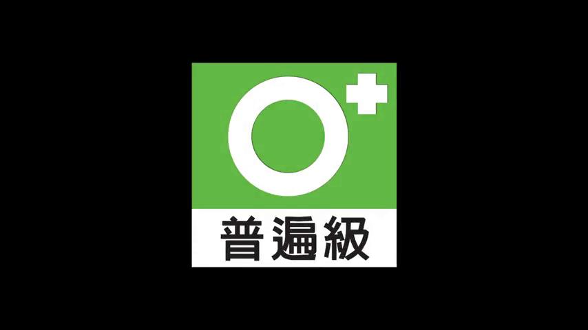 御三家Game-视频-【御三家Game】《便利商店6 》游戏宣传片