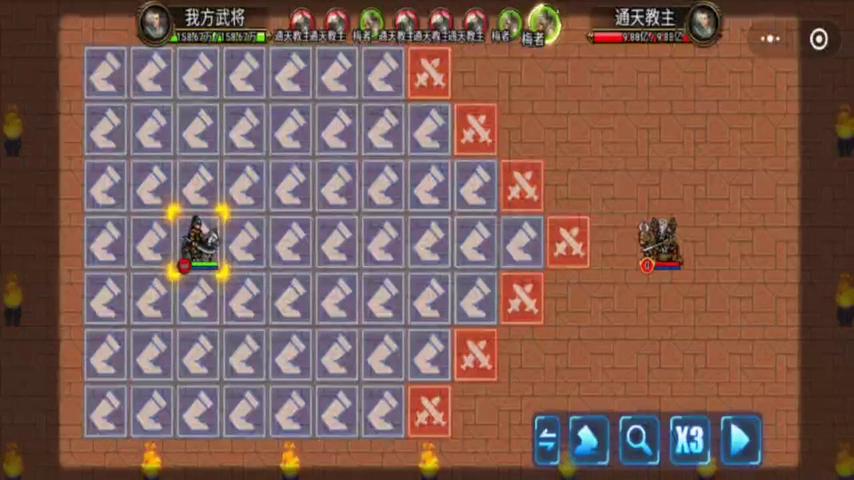 御三家Game-视频-【御三家Game】《逆乱封神之武王伐纣 》游戏宣传片