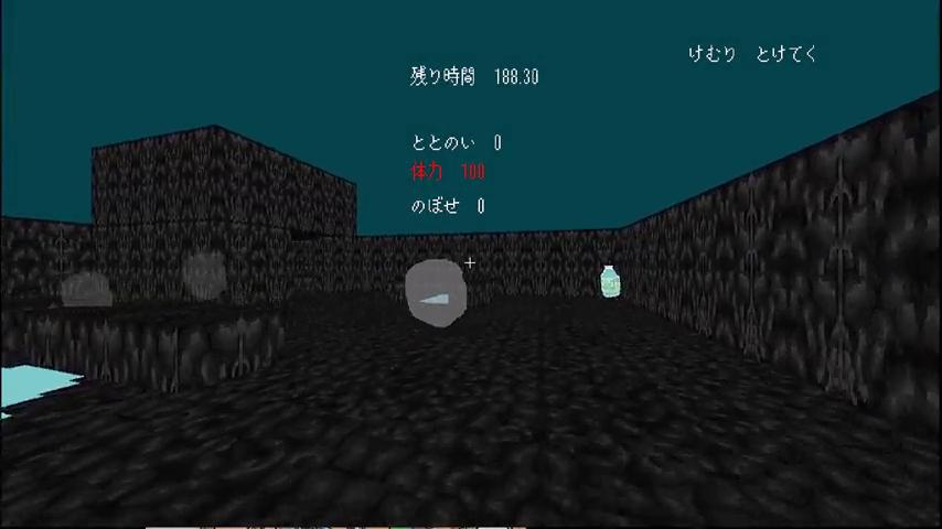御三家Game-视频-【御三家Game】《ととのいシミュレーター 》游戏宣传片