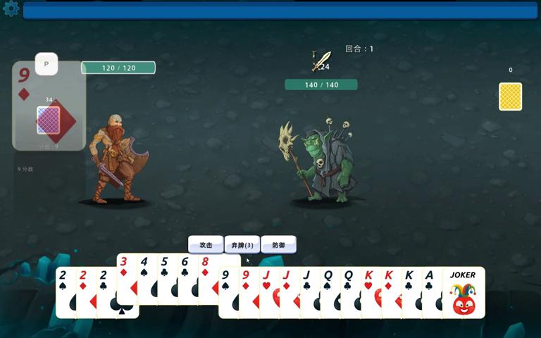 御三家Game-视频-【御三家Game】《最后的大地主 》游戏宣传片