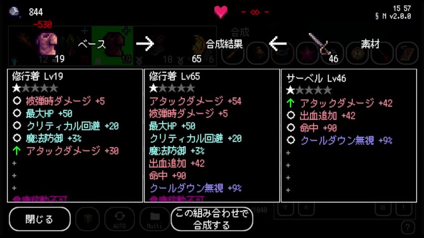 御三家Game-视频-【御三家Game】《B100X 》游戏宣传片