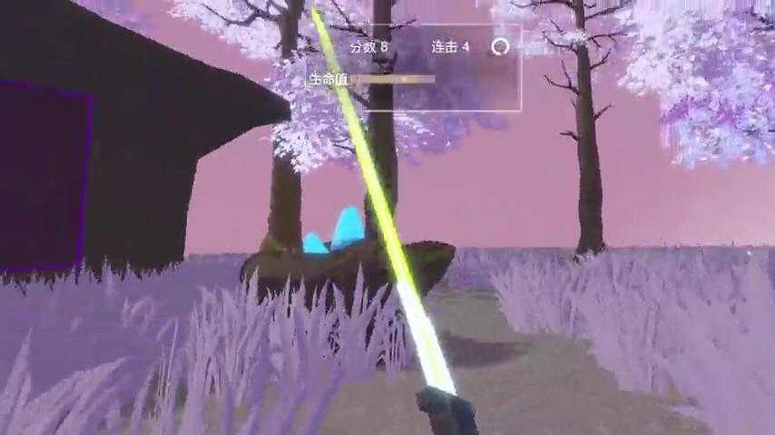 御三家Game-视频-【御三家Game】《VR Blade of Blocks 》游戏宣传片