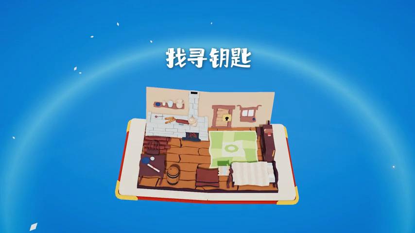 御三家Game-视频-【御三家Game】《希罗之书 》游戏宣传片