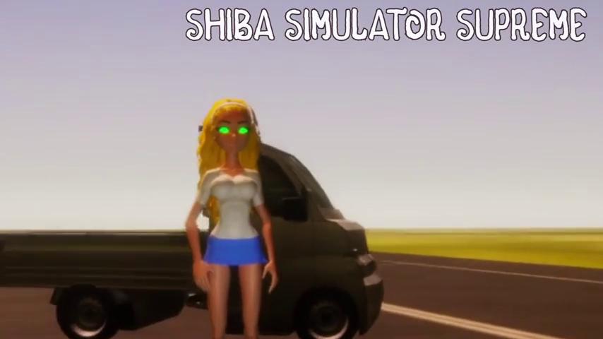 御三家Game-视频-【御三家Game】《Shiba模拟器至尊 》游戏宣传片