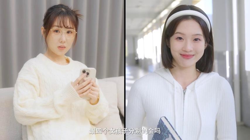 御三家Game-视频-【御三家Game】《女神保卫战 》游戏宣传片