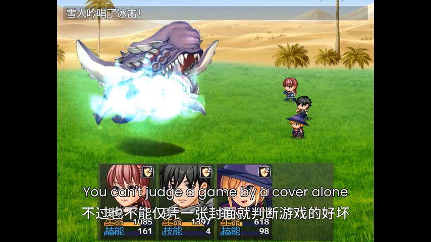 御三家Game-视频-【御三家Game】《魔域RPG 》游戏宣传片