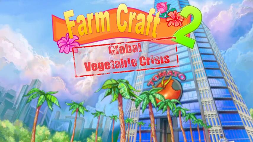 御三家Game-视频-【御三家Game】《农家乐2 》游戏宣传片