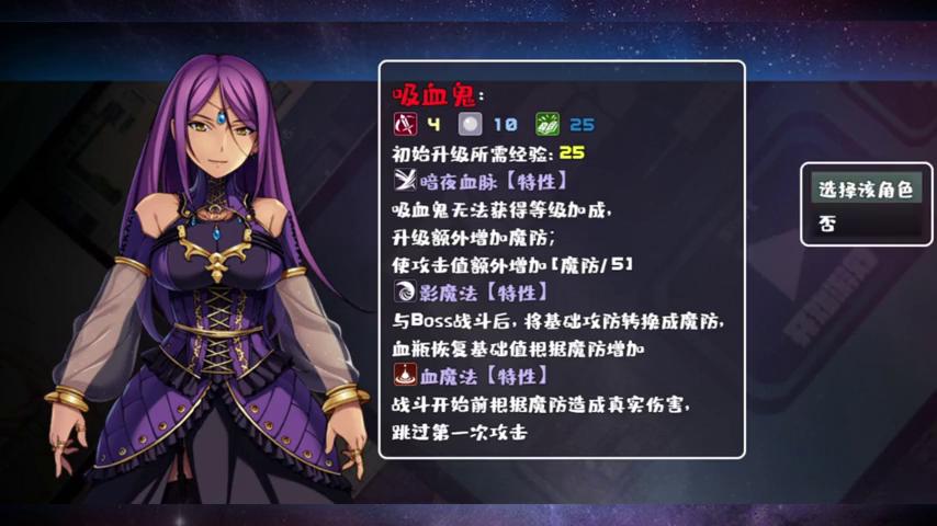 御三家Game-视频-【御三家Game】《薛定谔迷宫 》游戏宣传片