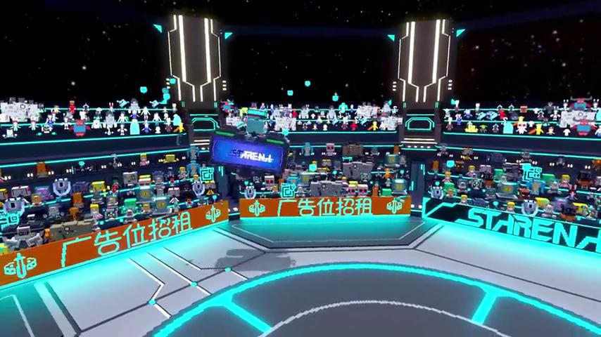 御三家Game-视频-【御三家Game】《星际角斗场 》游戏宣传片