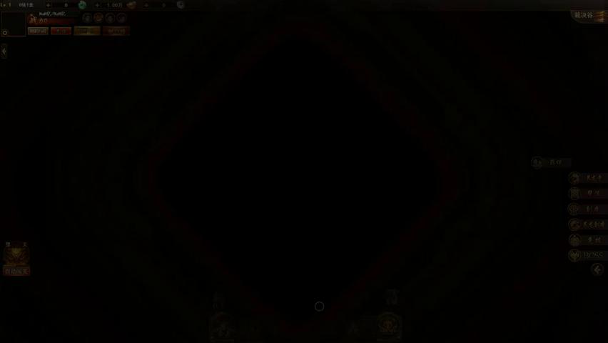 御三家Game-视频-【御三家Game】《烈焰对决-经典归来 》游戏宣传片